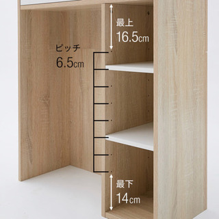 ドレッサー(成増近辺)の画像