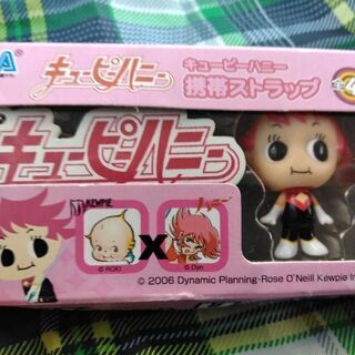 キューピーハニー　携帯ストラップ2個