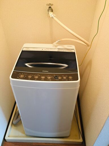 洗濯機 (+洗濯物干し、物干し竿) 引き取りに来て下さる方