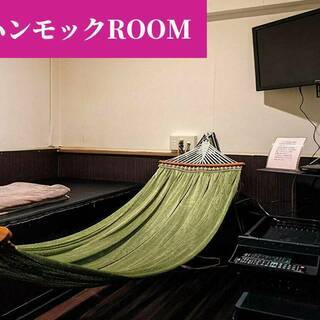 テンガ半額キャンペーン開催中　(ほぼ仕入値で御提供中！) − 兵庫県