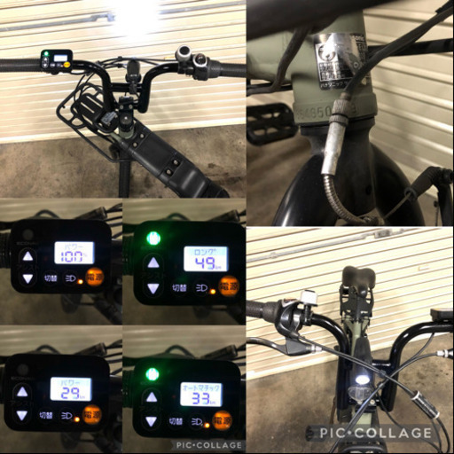 電動自転車☆パナソニック 現行型EZ ダイヤモンドフェイスバッテリー8ah☆