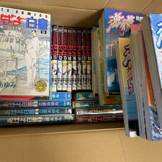 サイコメトラーEIJI等