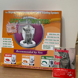 猫が人間のトイレで用を足せるようになるDVDつきトレーニングキット　本