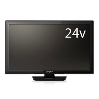 【3月26日まで】FUNAI 24インチ テレビ