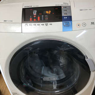 HITACHI BD-V3600L 日立ドラム式洗濯乾燥機9kg