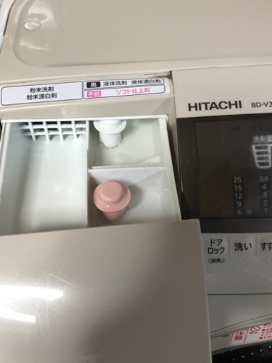 HITACHI BD-V3600L 日立ドラム式洗濯乾燥機9kg