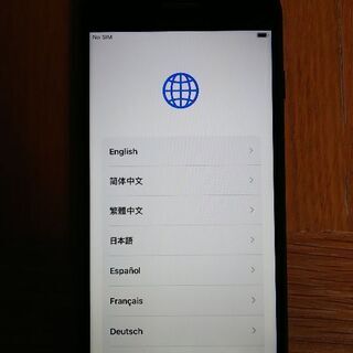 iPhone7 simフリー ジェットブラック 128G 綺麗です