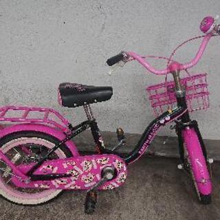 アースマジック子供用自転車