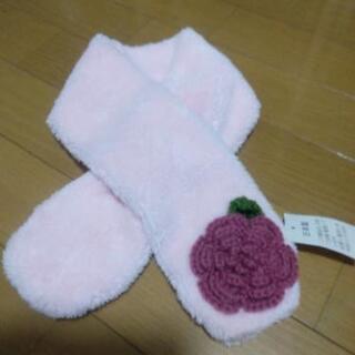 1〜2歳　ニットの帽子、手袋、マフラーの画像