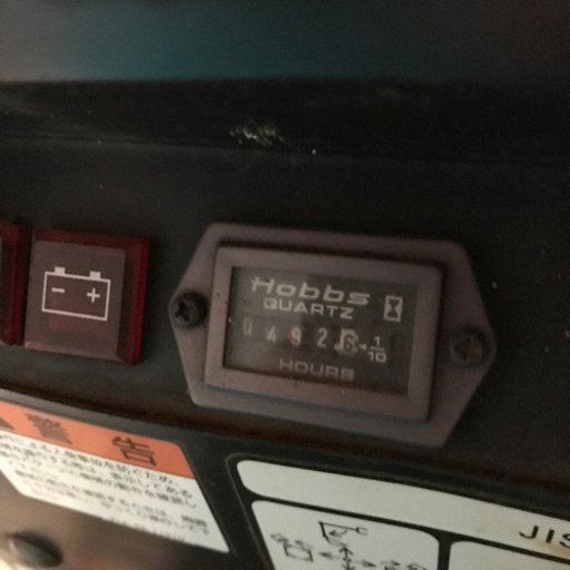 ユンボなど畑仕事の機械