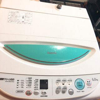 洗濯機 sanyo