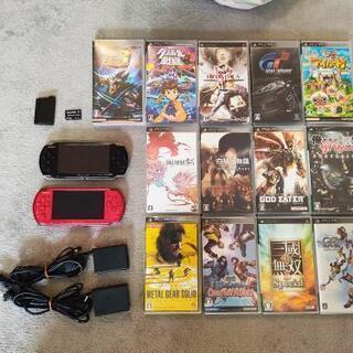 【終了】PSP 即遊べるセット