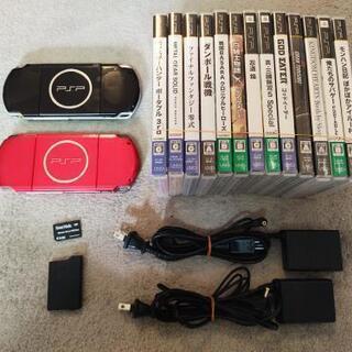 【終了】PSP 即遊べるセットの画像