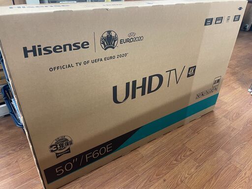 ハイセンス　外付けHDD対応４K対応液晶テレビ　５０F６０F　未使用品