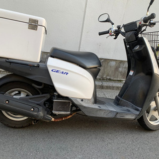 【ヤマハ-GEAR】大容量のボックス付き 50cc 原付 即日お...