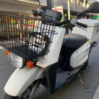 【ヤマハ-GEAR】大容量のボックス付き 50cc 原付 即日お渡し可【試乗可】の画像