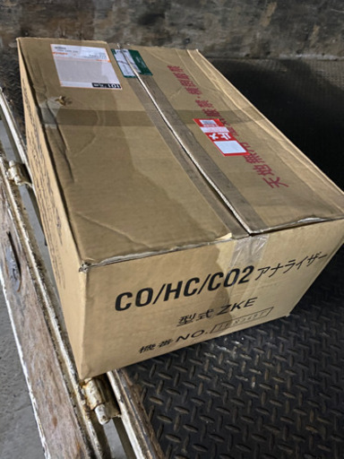 排ガステスター　ホリバ　自動車　整備　工具
