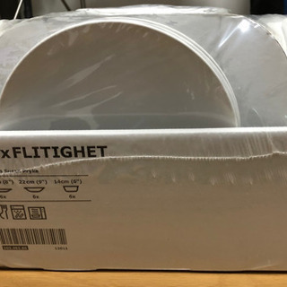 最終値下げです！【新品】IKEA／イケア／食器セット／FLITIGHET フリーティグヘート／食器18点セット／ホワイトの画像