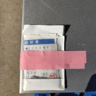 取引中。引き取り限定！家庭用耐火金庫 約30kgの画像