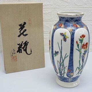 ss1042 木仙窯 花瓶 共箱入り 白地 花 蝶 絵付け 花器 陶磁器 ss1042 木仙窯 花瓶 共箱入り 白地 花 蝶 絵付け 花器 陶磁器