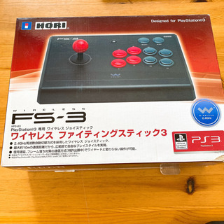 ワイヤレスファイティングスティック３　wireless figh...