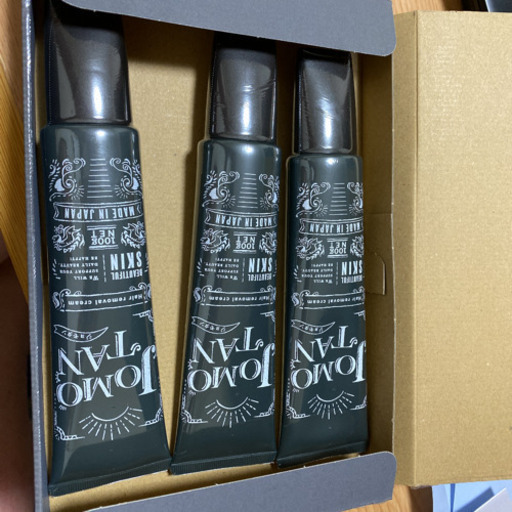 ニナル ジョモタン