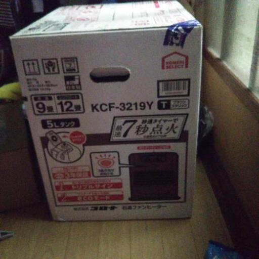 新品です。