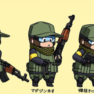 サバゲー仲間 募集中！！！ - スポーツ