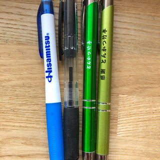 ボールペン4本セット