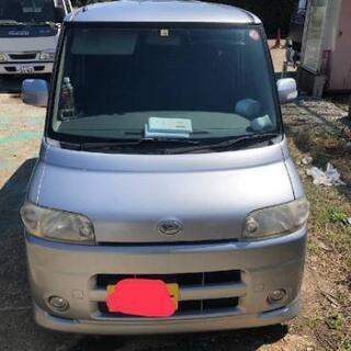 只今交渉中…受付け一時終了します。