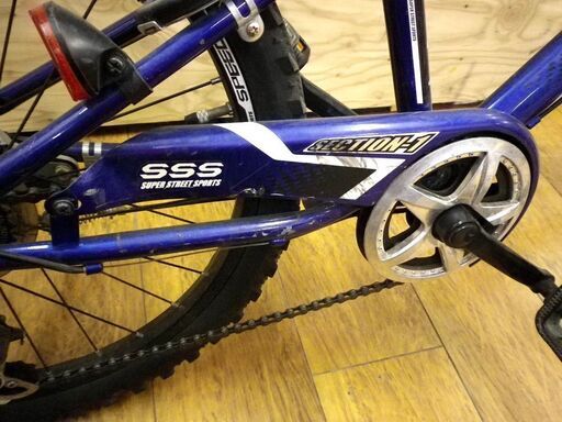 自転車 22インチ 青 カギ カゴ ライト付き 中古 札幌 厚別店