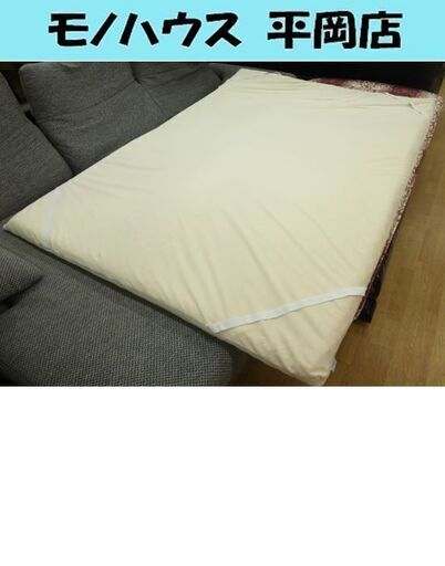 トゥルースリーパー エクセレント ダブルサイズ 低反発 マットレス 厚さ55㎜×幅1400㎜×長さ1950㎜ 2層構造 白/ホワイト True Sleeper 札幌市 清田区 平岡