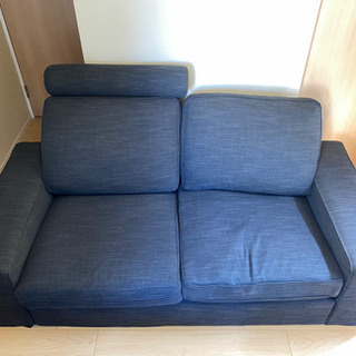 IKEA 2人掛けソファ差し上げます。