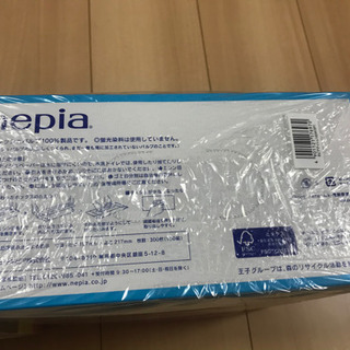 【ご購入者決定】箱ティッシュ④の画像