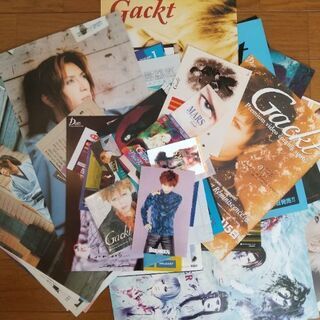 Gackt会報、切り抜き、ポスター、パンフの画像