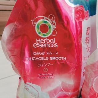 ハーバルエッセンス 詰め替えセットの画像