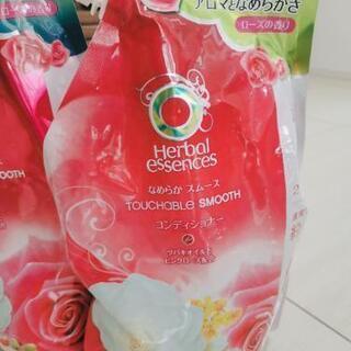 ハーバルエッセンス 詰め替えセットの画像