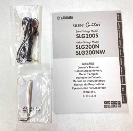 YAMAHA サイレントギターSLG200N 美品