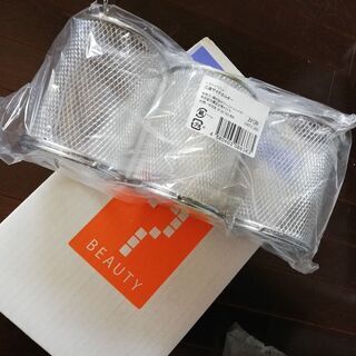 新品 未使用 未開封 半額 更に値引き【コンビネーション ワゴン...