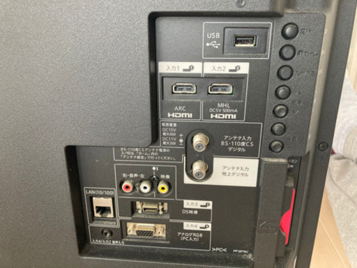 シャープ　AQUOS 40型