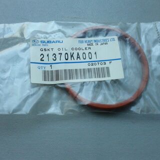 スバル純正　オイルクーラーガスケット　21370KA001　未使用
