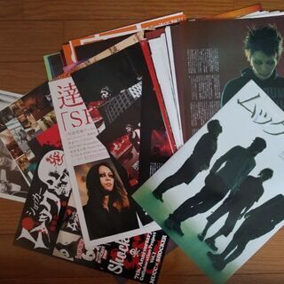 ムック会報、雑誌、切り抜き