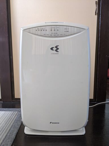 ↓値下げ↓ ダイキン・ストリーマ加湿空気清浄機　ACK55R-W