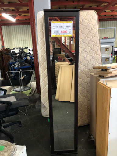 ♠️ミラー付きシューズBOX♠️