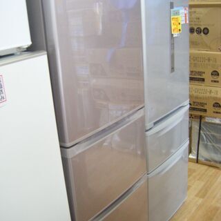 東芝　冷蔵庫　GR-H348(NP)　2016年式　中古品