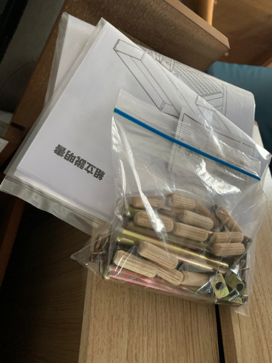 ニトリ 2段ベッド 引き出し付き 美品 説明書付き バラし済み 掃除済み