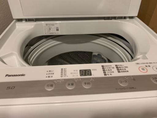 【値下げ可】Panasonic パナ　全自動洗濯機 5kg NA-F50B14 2ヶ月のみ使用