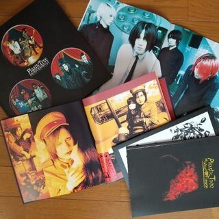 PlasticTree会報、写真集、切り抜き、ツアーパンフの画像