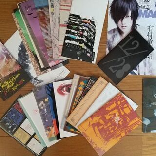 PlasticTree会報、写真集、切り抜き、ツアーパンフの画像