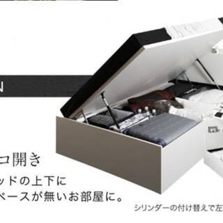 フレームのみ【未使用・訳アリ】セミダブル大容量収納跳ね上げベッド（横開きタイプ）ホワイト・2310